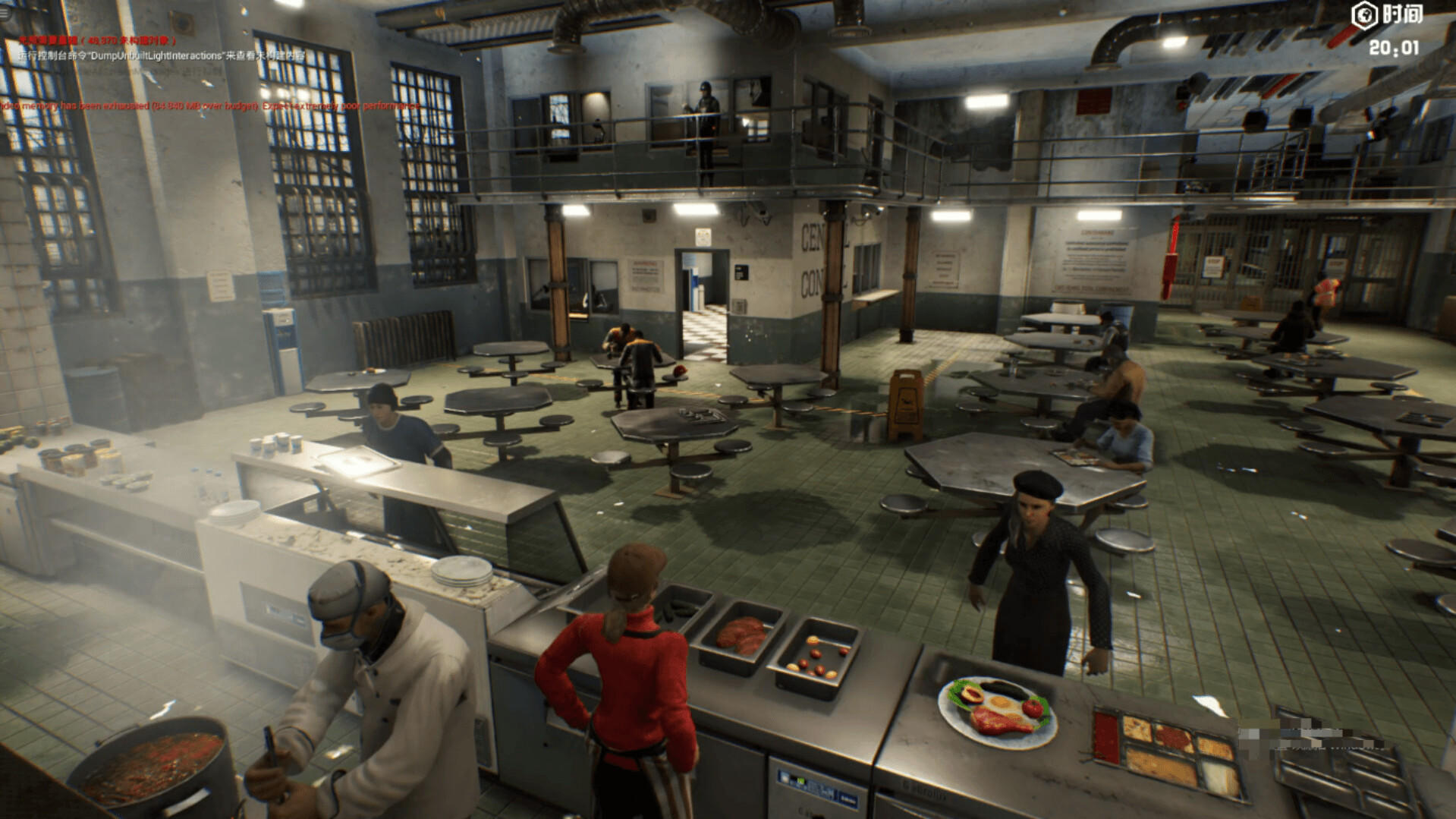 死亡禁地 2   The Dead Zone 2 Game Screenshot