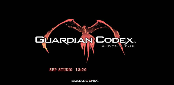 Banner of Guardian Codex 1.3.0