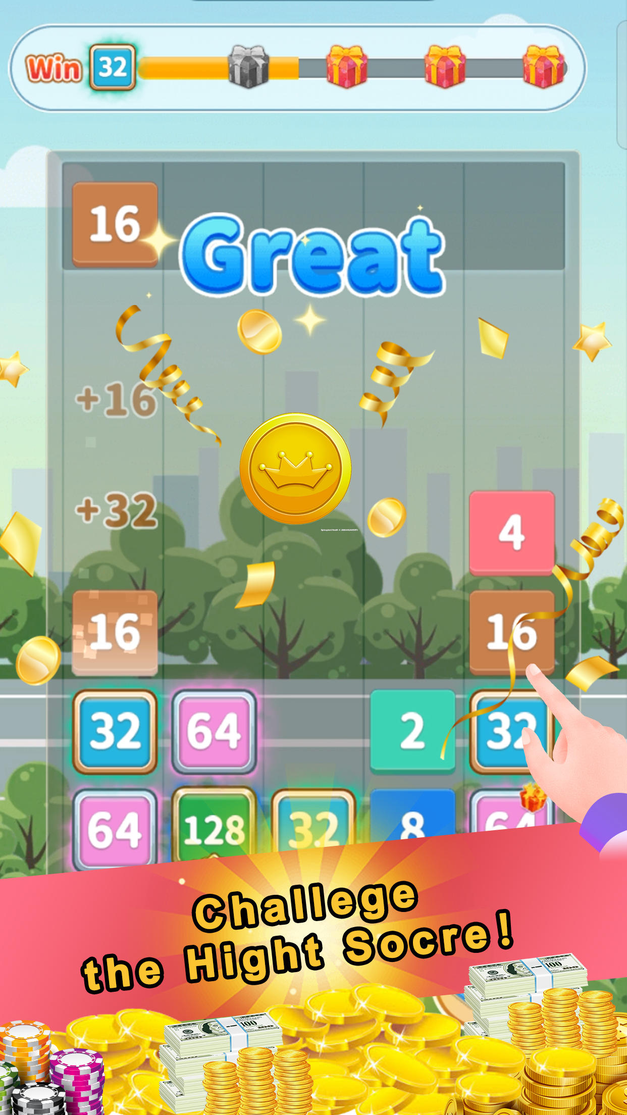 Screenshot of Perfect 2048