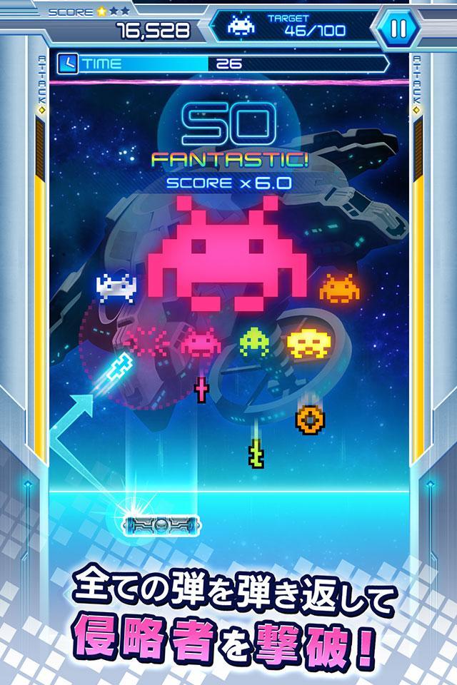 LINE アルカノイドvsインベーダー Game Screenshot