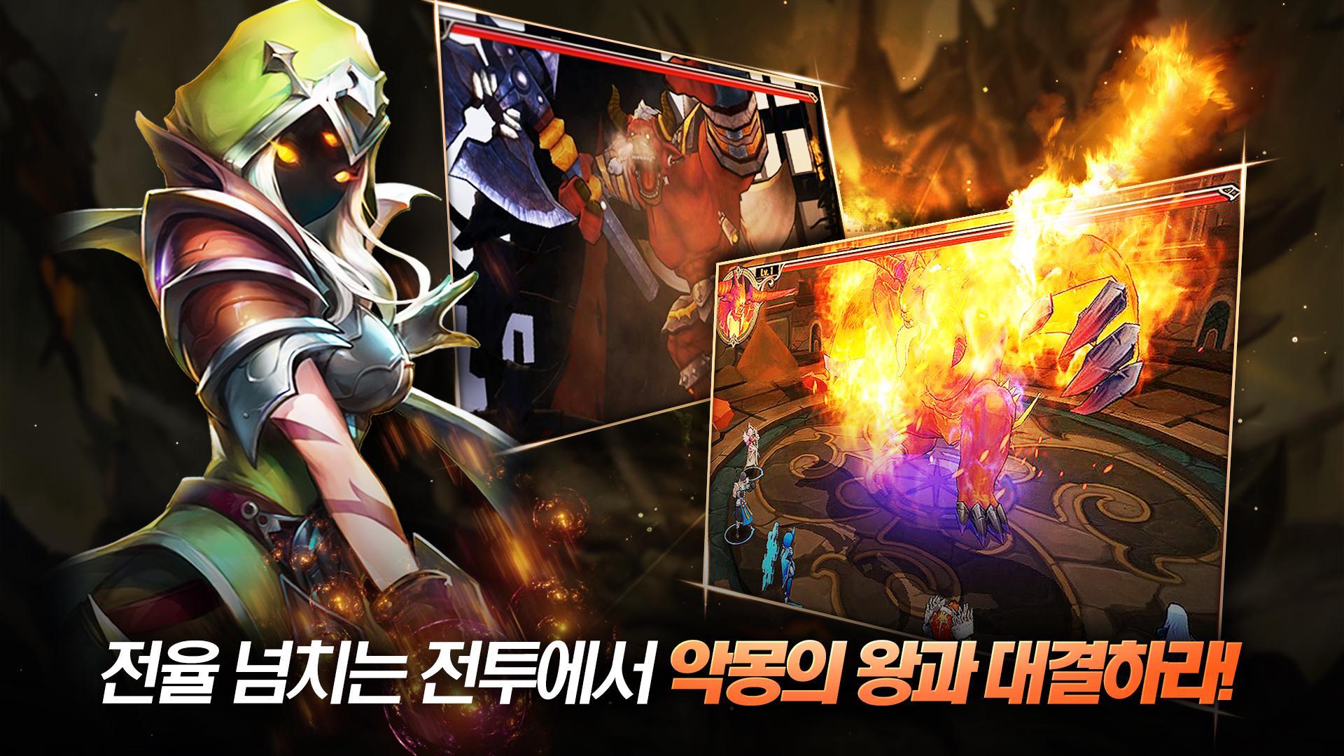 리터너즈 Game Screenshot