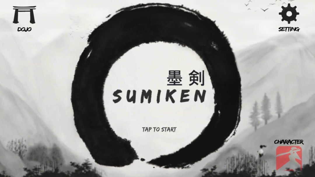 墨剑武者 : SumiKen screenshot game