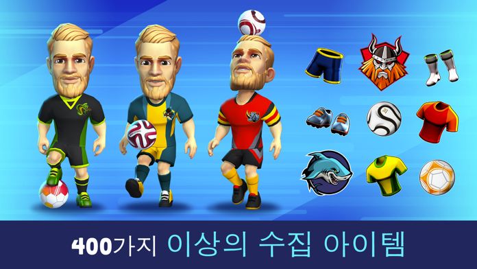 Mini Football - Soccer game 게임 스크린 샷