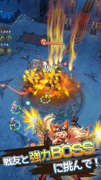 浮島物語～最強刻印士になるストーリー～ 遊戲截圖