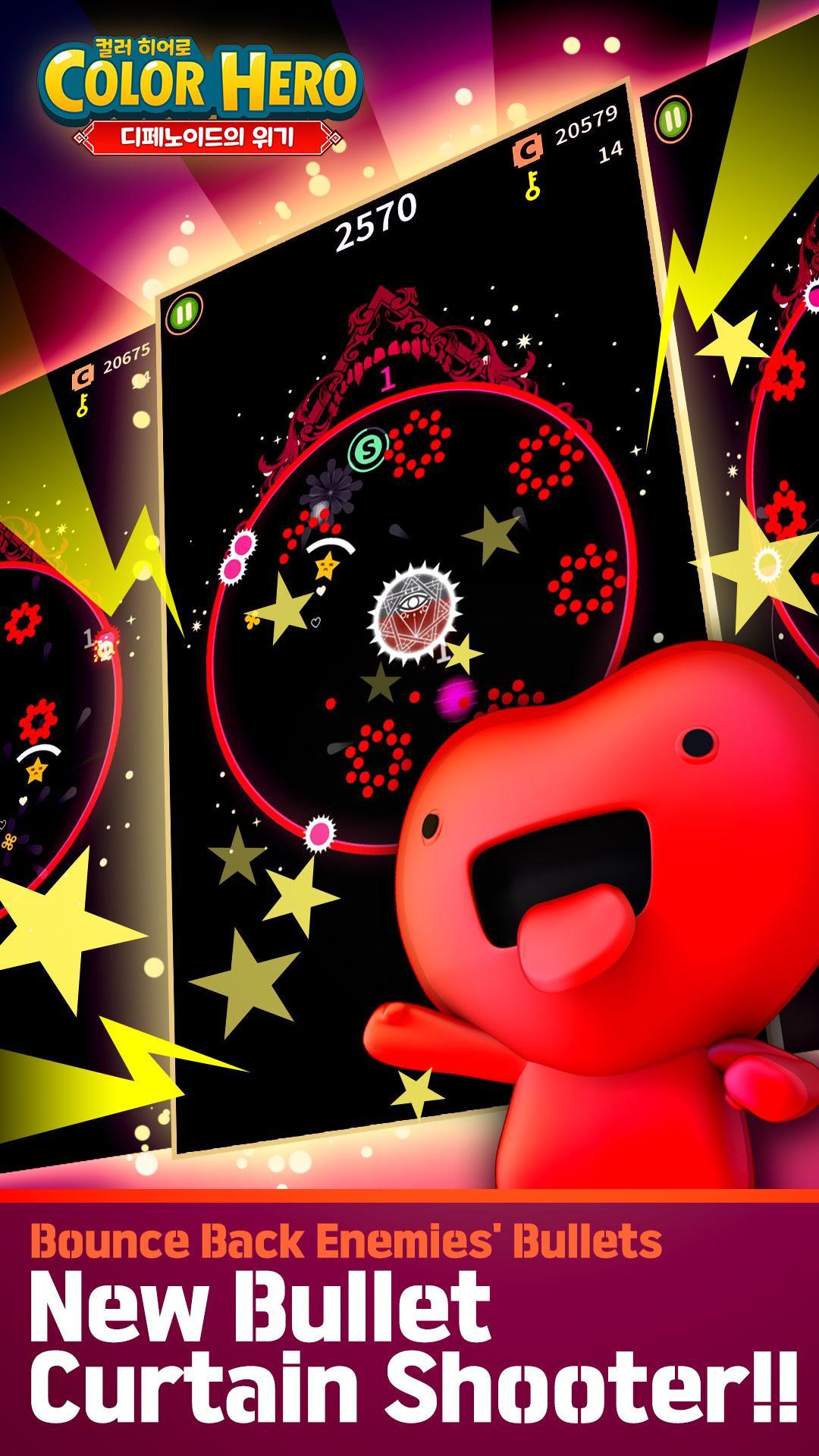 Color Hero - Shooting&Defense Game Screenshot