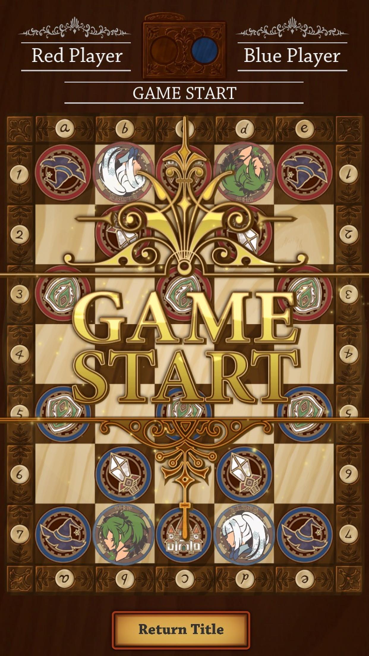 Screenshot 1 of Игривый 1.1.0