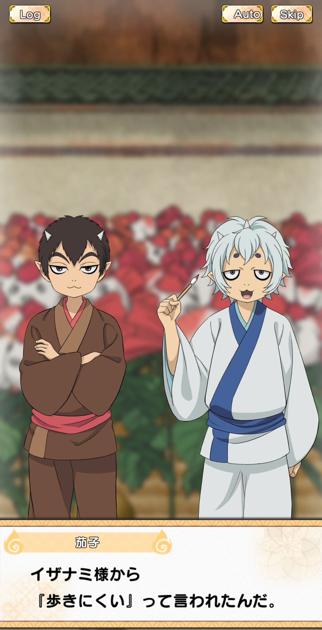 Hozuki No Reitetsu Game Screenshot