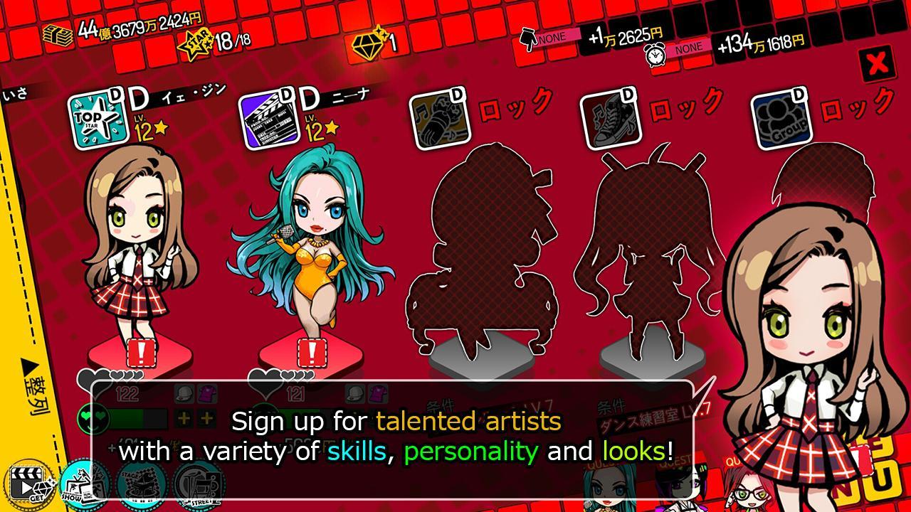Pocket Idol Game Screenshot