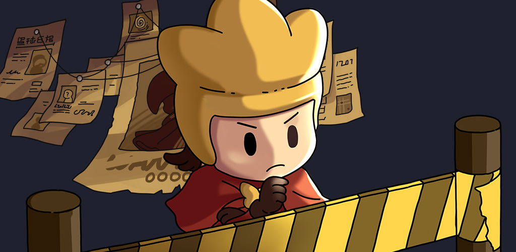 Banner of Detective Merge 0.14.0