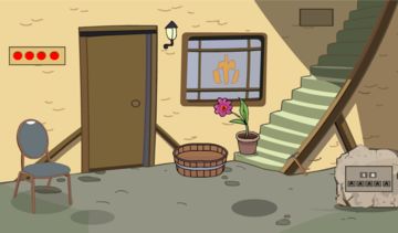 Find The Pump Handle Game Screenshot