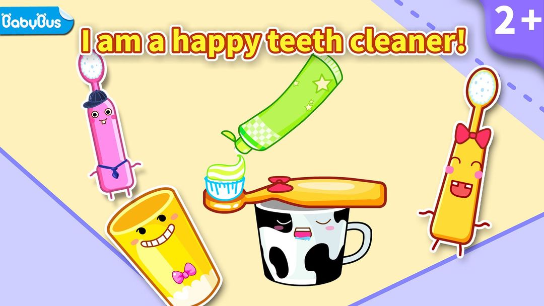 Baby Panda's Toothbrush screenshot game