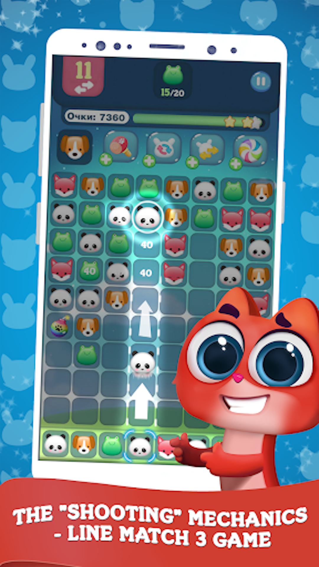 Cutie Paws: Puzzle Match ภาพหน้าจอเกม
