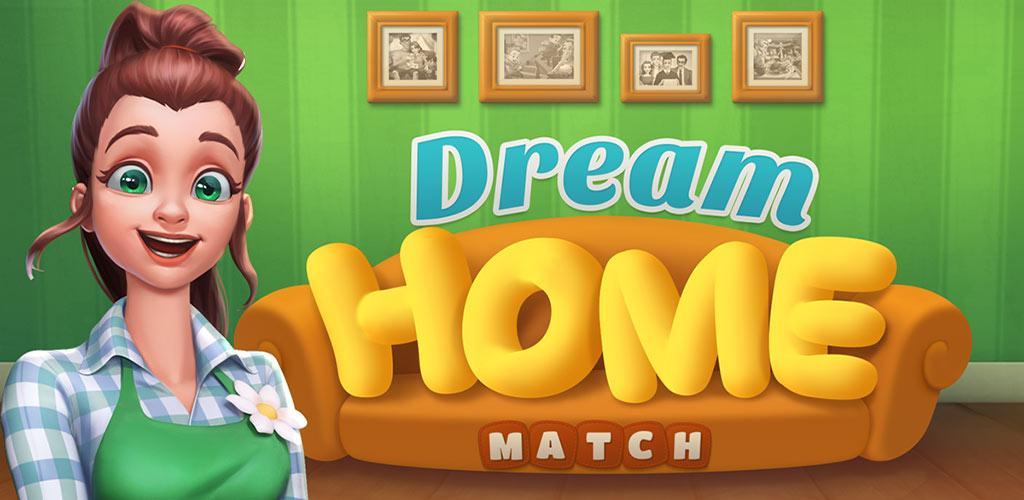 Banner of Dream Home Match 夢想家園 5.8.1