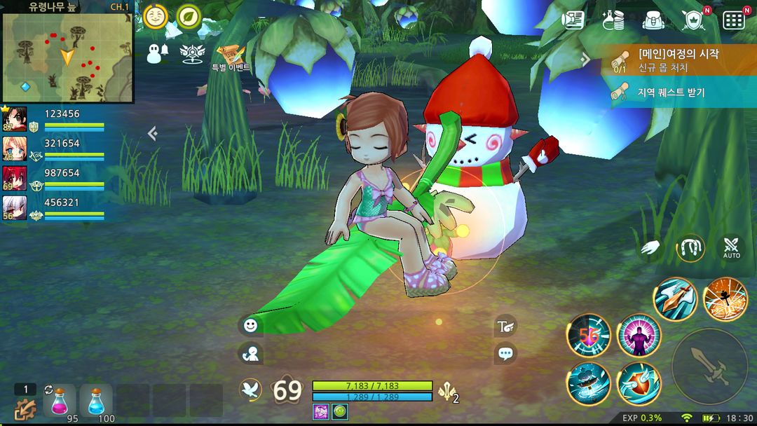 LunaM : SG screenshot game