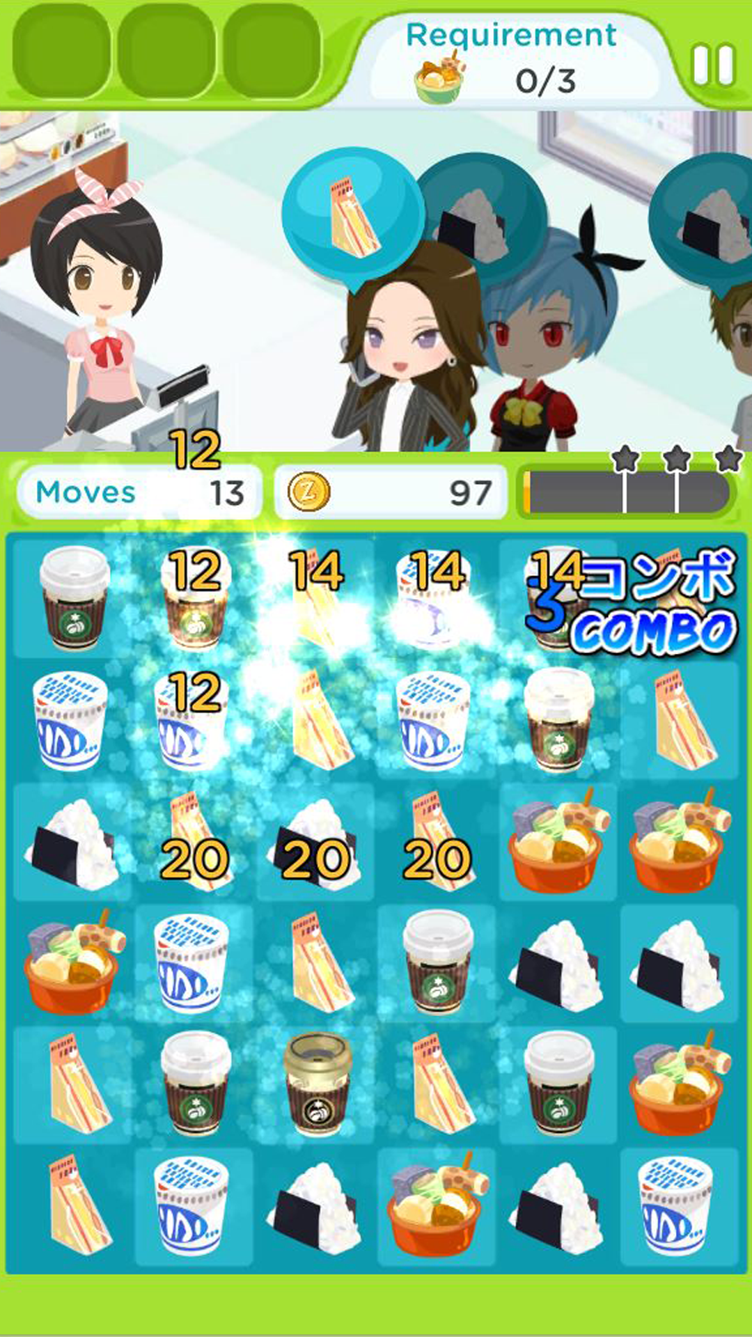 Konbini Story Game Screenshot