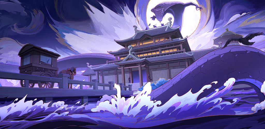 Banner of Bonds of Shinobi 