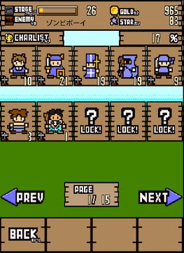 Captura de Tela do Jogo Levelup Clicker