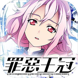 GUILTY CROWN android iOS-TapTap