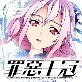 Guilty Crown - TV on Google Play