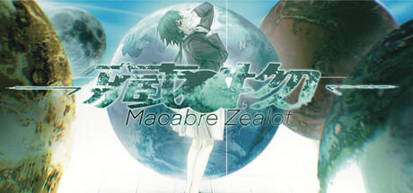 Banner of Macaber Zealot 