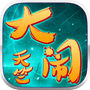 Icon of 