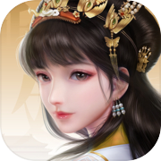 Story of Yanxi Palace: Phoenix Yufei (Test Server)