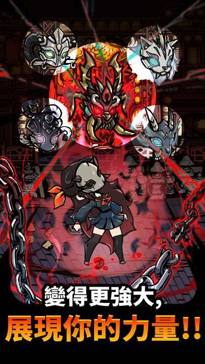 哥布林殺手 - 放置型RPG 遊戲截圖