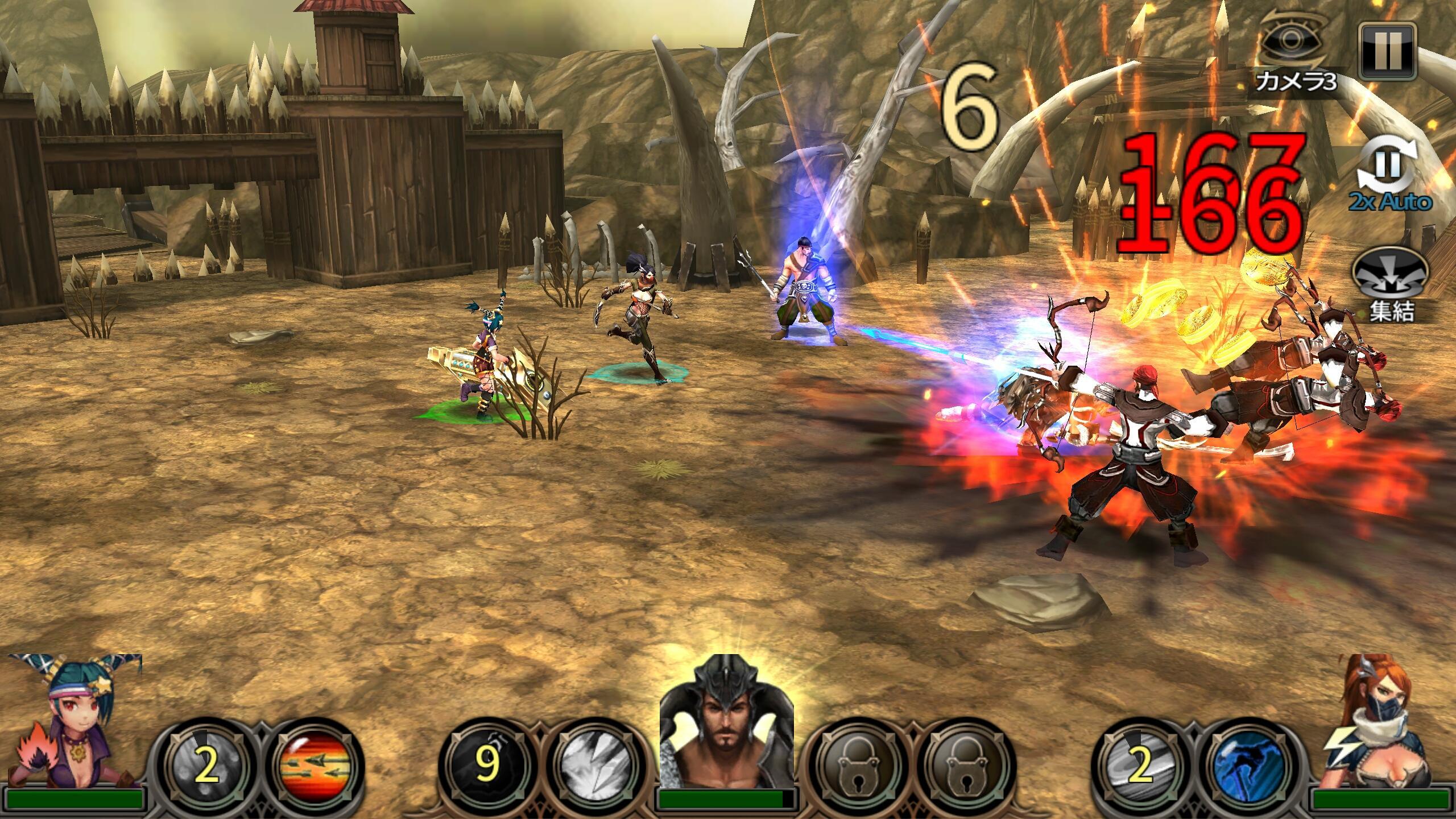 インフィニティ ストーン 【本格ダークファンタジー】 Game Screenshot