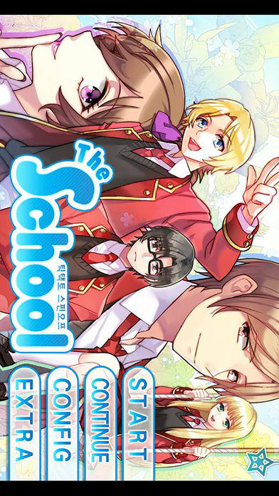TicTacToe(틱택토) School Game Screenshot