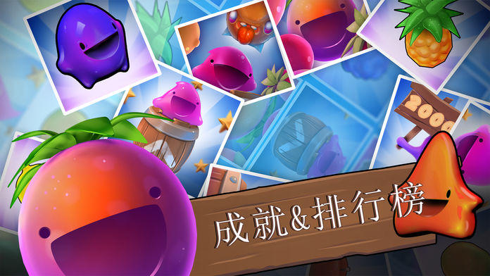 Cuplikan Layar Game Barrel Blast!