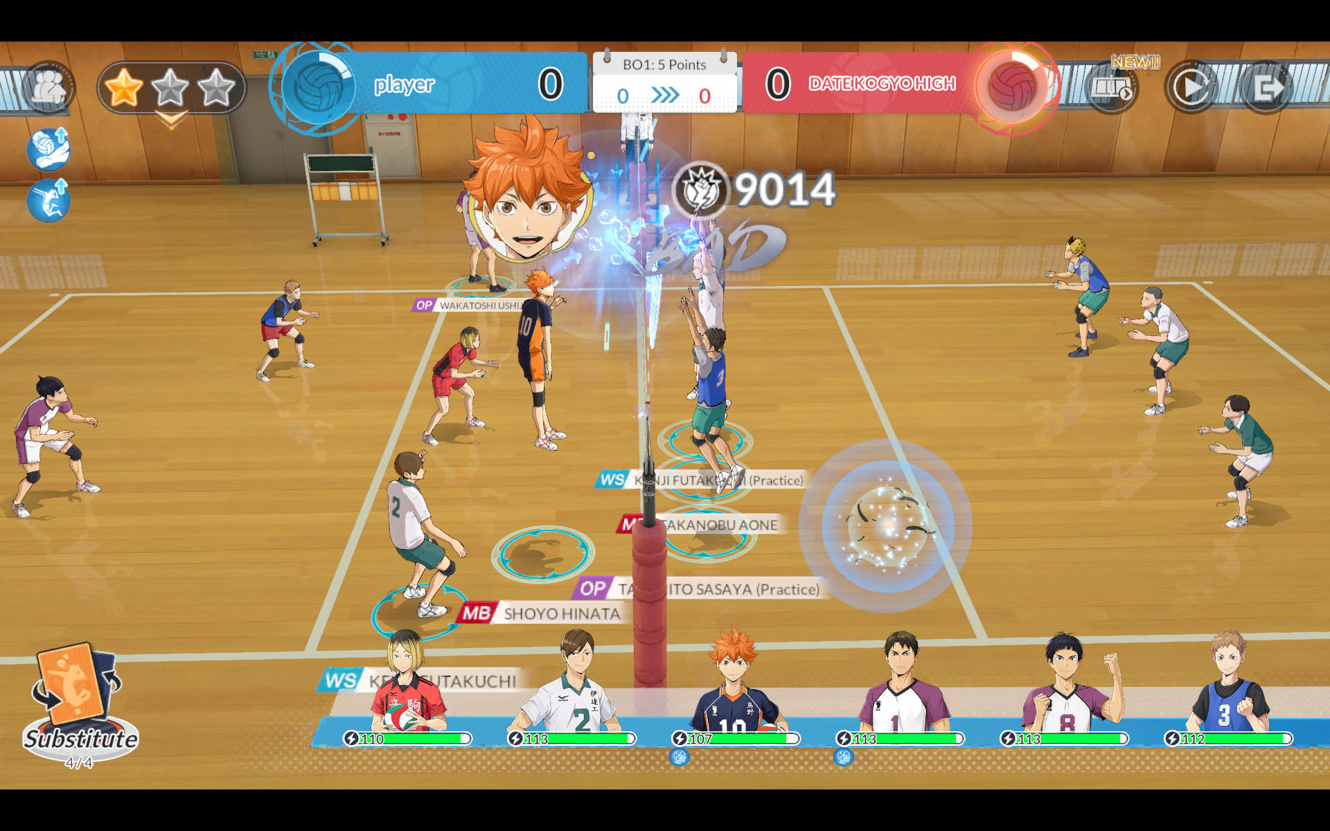 HAIKYU!! FLY HIGH Game Screenshot