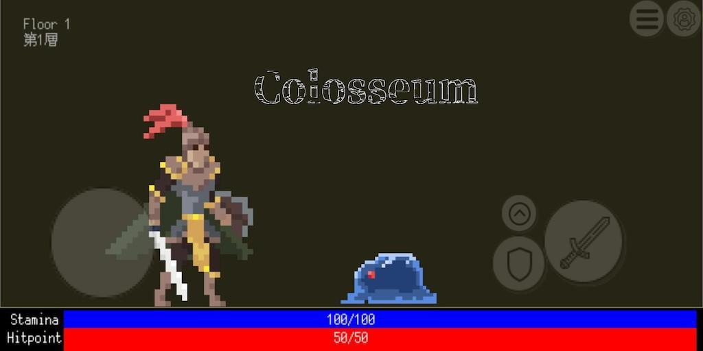Screenshot of Colosseum