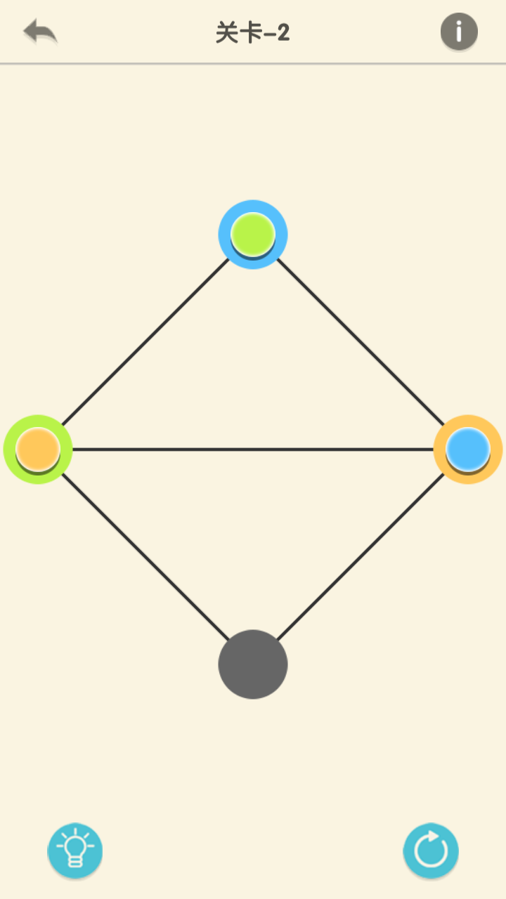 颜色迷阵 Game Screenshot