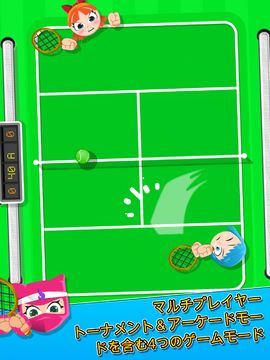 Bang Bang テニス (Tennis) ゲームのスクリーンショット