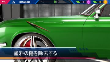 Car Detailing Simulator 2023 ゲームのスクリーンショット