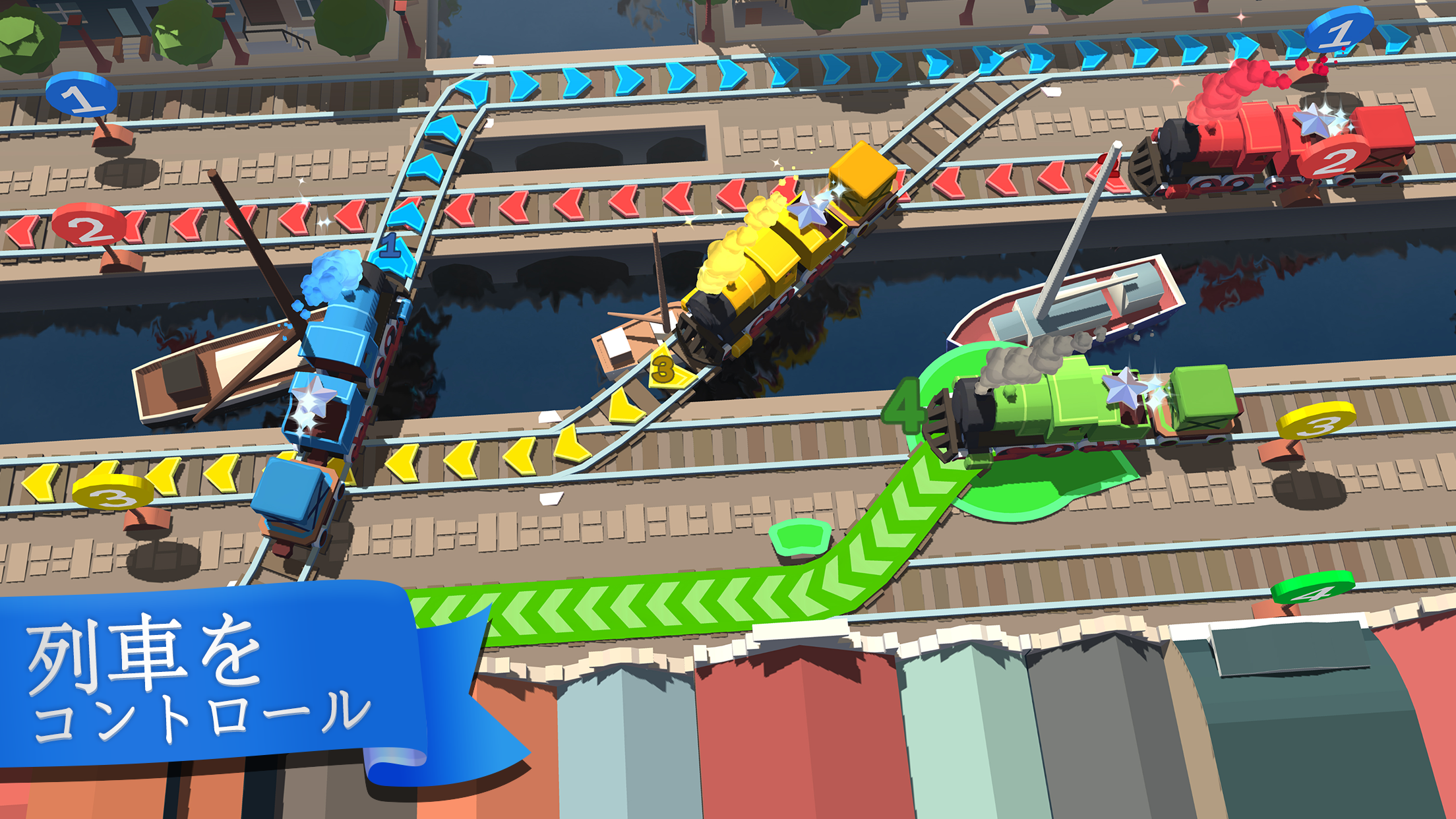 Train Conductor World ゲームのスクリーンショット