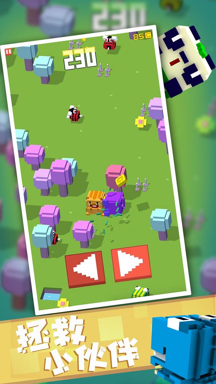 方块冒险 ゲームのスクリーンショット