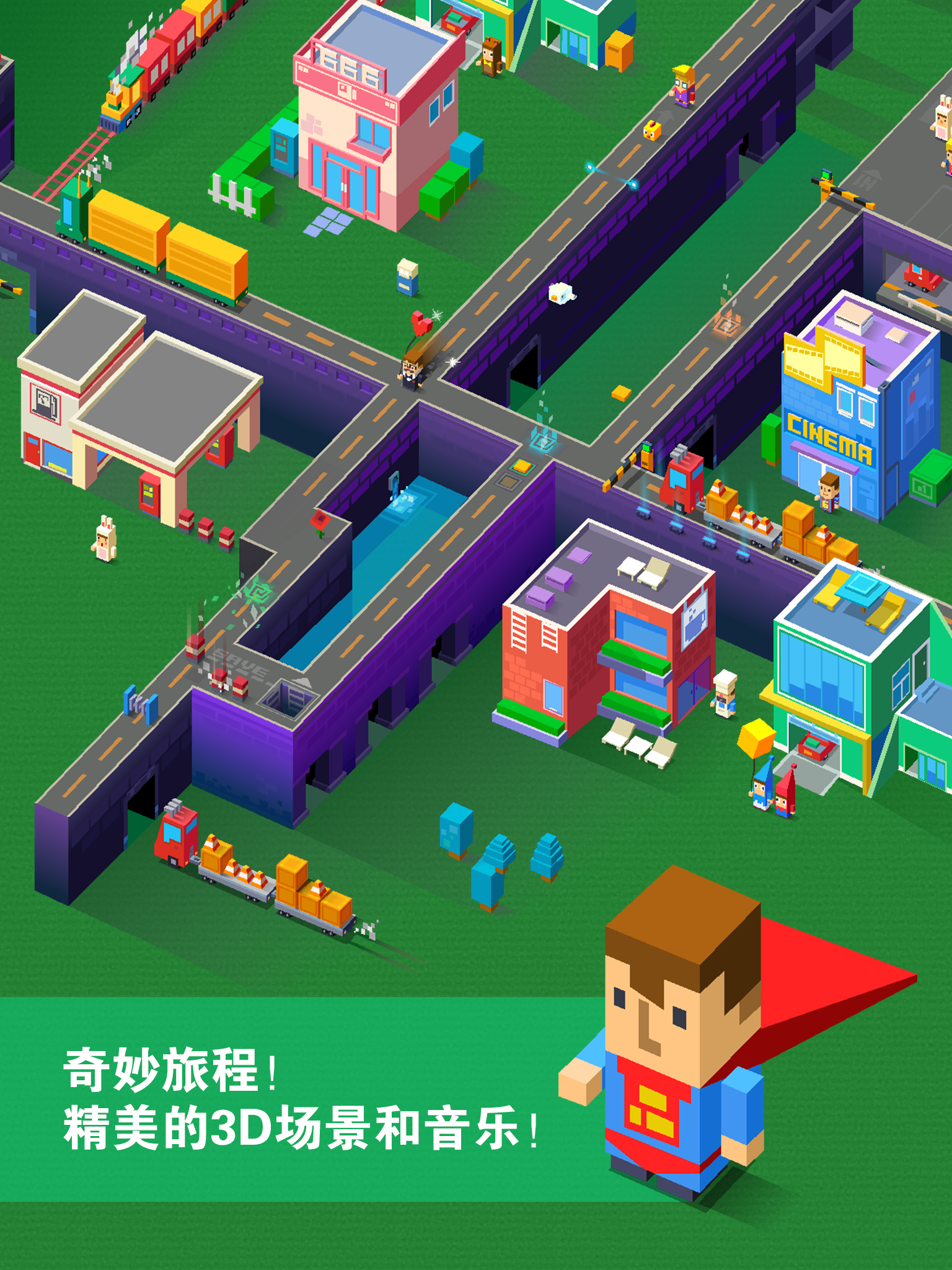 Mr. Right ภาพหน้าจอเกม