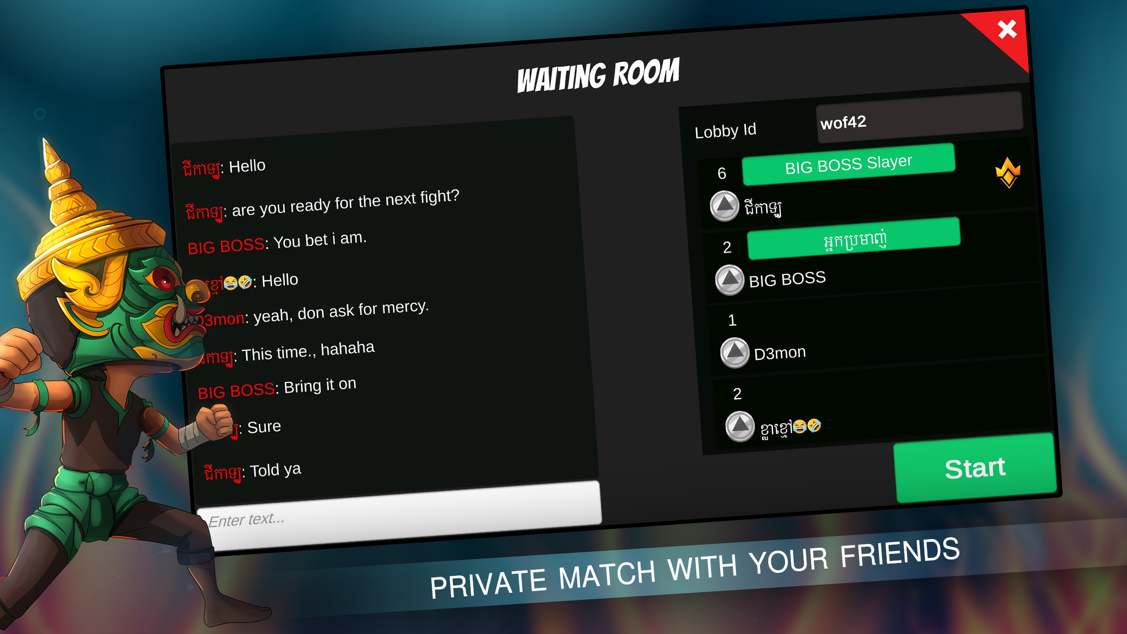 Wrath of Fighters Online Game Screenshot
