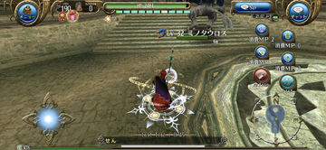 RPG トーラムオンライン (MMORPG) ゲームのスクリーンショット