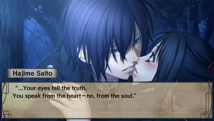 Hakuoki：Episodic Version Game Screenshot