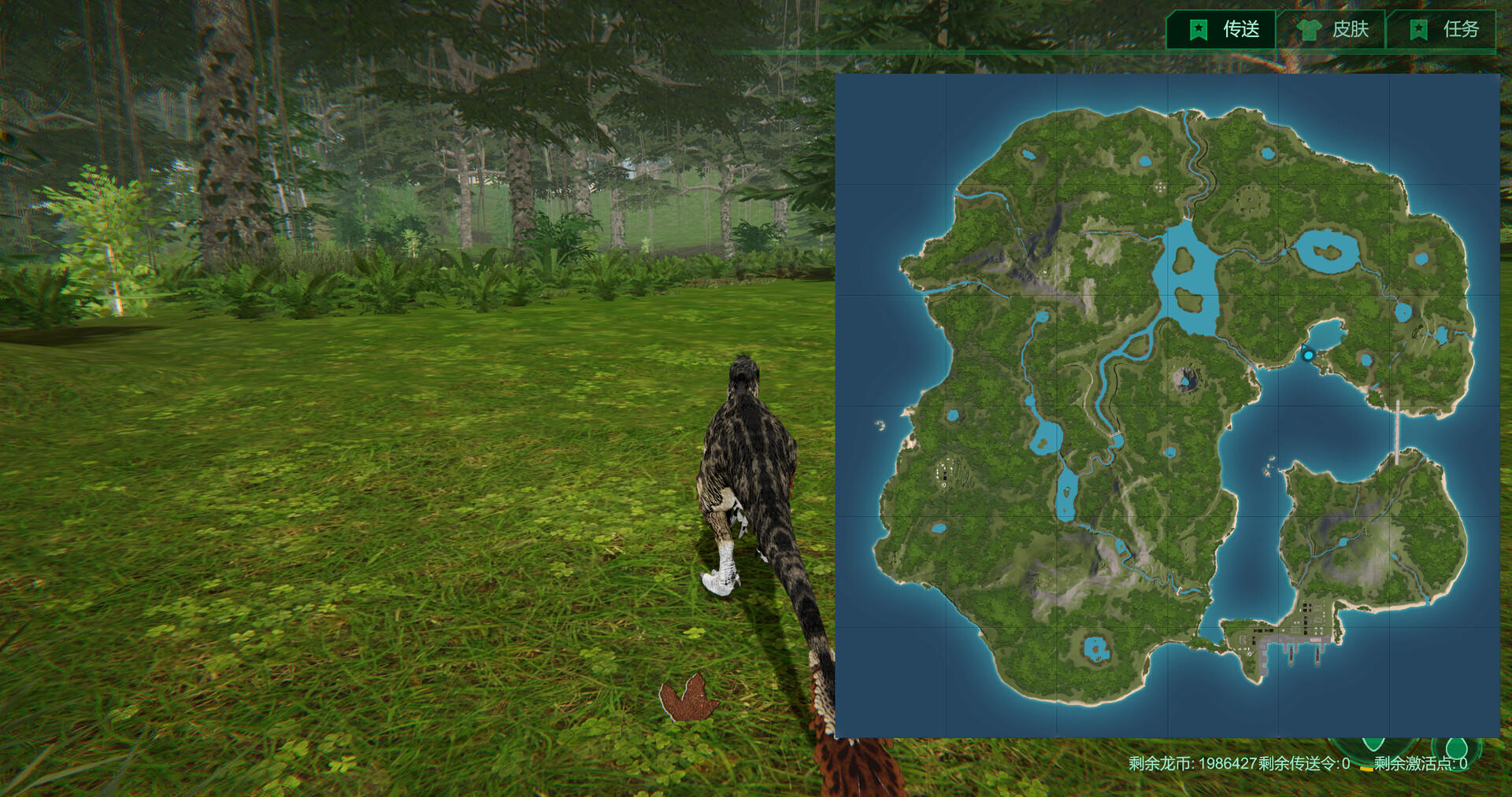 Behemoth island ภาพหน้าจอเกม