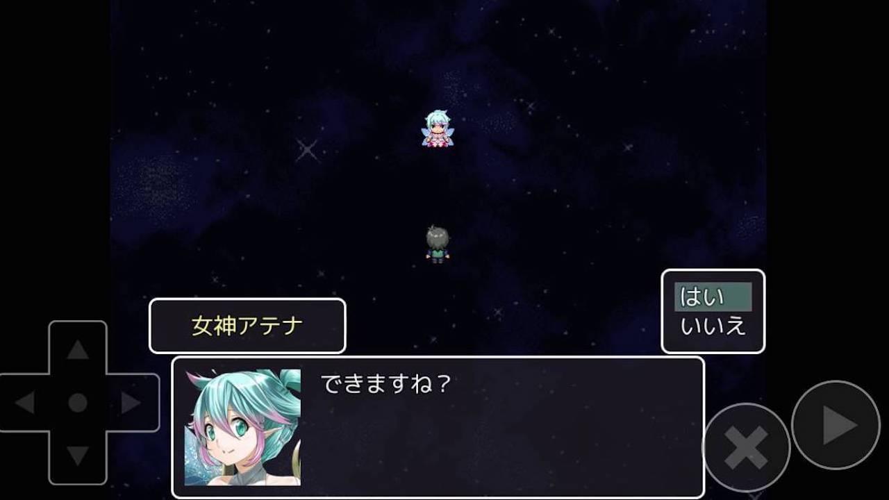 Screenshot 1 of There was a time when I thought I could become a riajuu in another world 1.1.1