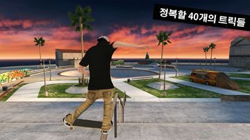 Skateboard Party 3 게임 스크린샷