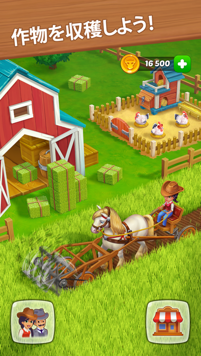 Screenshot 1 of Wild West: Build Farm 農場を建設する 