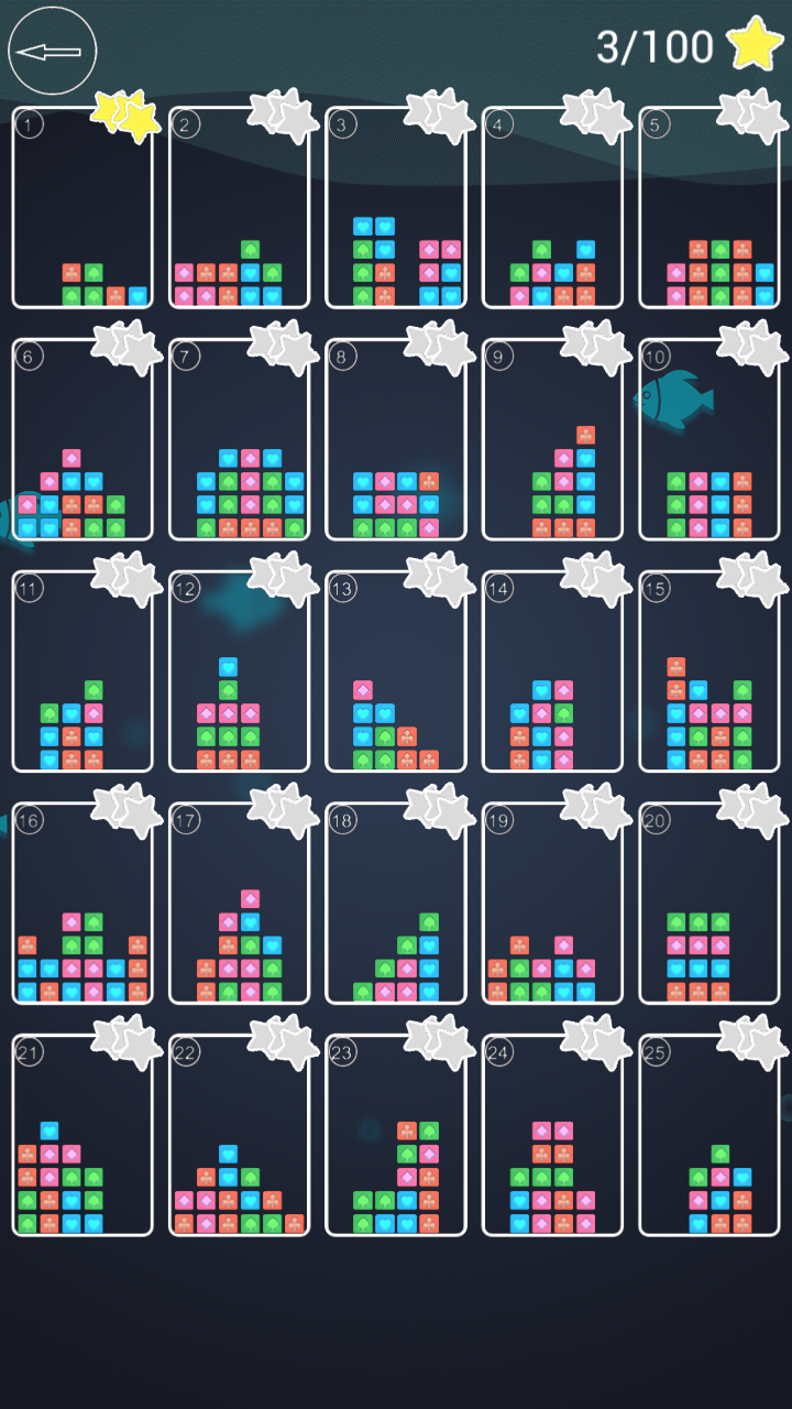 Screenshot of 小4消除