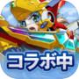 戦姫絶唱シンフォギアXD UNLIMITED