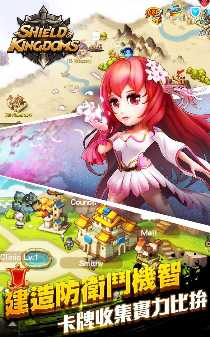 Shield of Kingdoms screenshot game