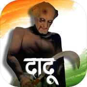 Daadu: Indian Horror Game