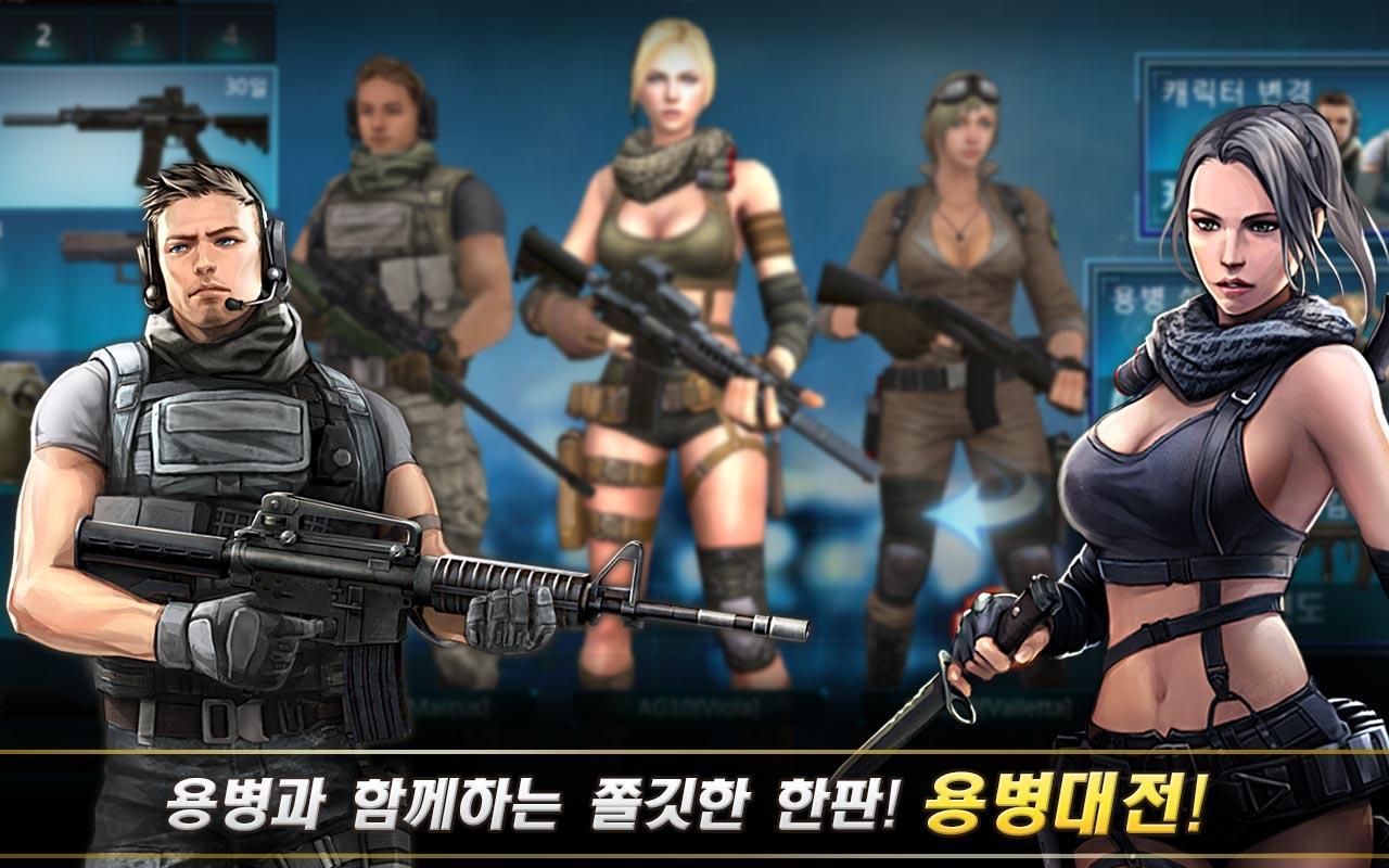 원샷원킬-FPS Game Screenshot
